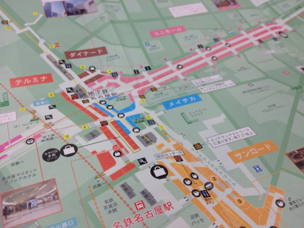 名古屋駅地区街づくり協議会による名古屋駅地区地下街マップ。開くとA2紙サイズ。制作協力：COUPGUT INC. 情報提供・監修：名駅経済新聞。1番詳細な地図がこれ。9つの地下街をまとめた地図。店舗の名前からは探せないのはちょっと残念。