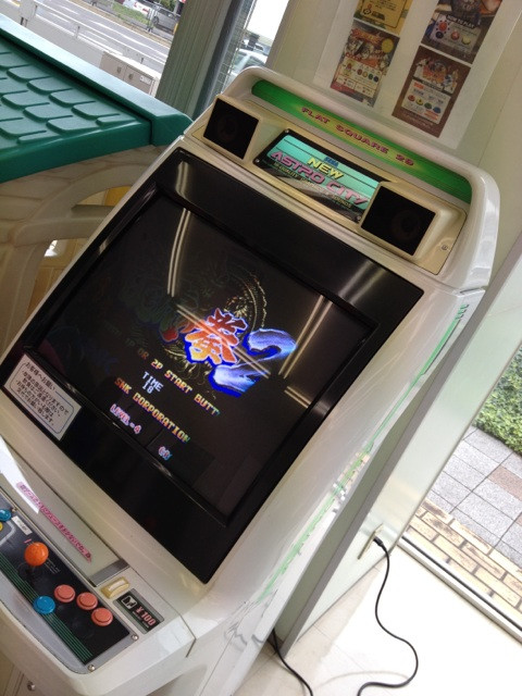 龍虎の拳2やってみたり。4種類のゲームが選べる、無料です(｀・ω・´) 