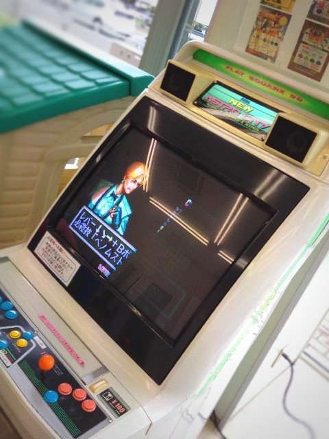 キングで負けたところ。