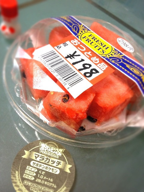 I got a otsutome-hin watermelon.