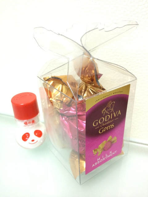 GODIVA Chocolatier Gems MILK ASSORTMENT