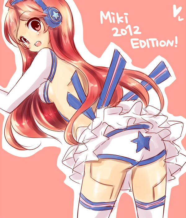 新しいMIKIさんエロすぎワロタｗｗｗｗｗ