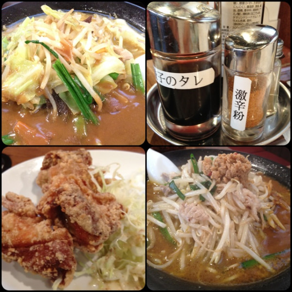 麺屋ここいち。にらもやしカレーラーメンと野菜たっぷりカレーラーメン、両方とも小盛にしたのにけっこうなボリューム。
