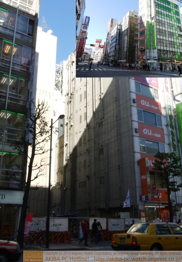 JR秋葉原駅南交差点近くのビル解体工事がほぼ完了。このあと地上10階建ての秋葉原B&Vビルが新築され、カラオケボックス/飲食店向けに貸し出される予定。建設完了予定は6月。