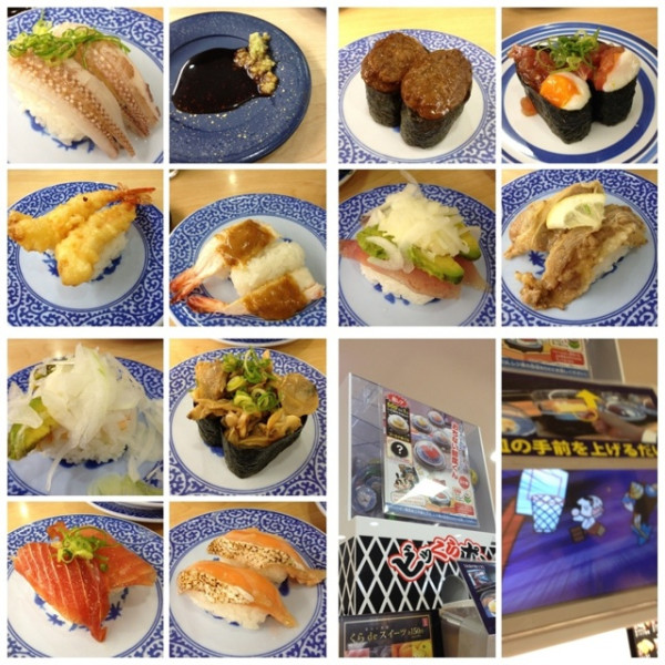 はらいぱーい