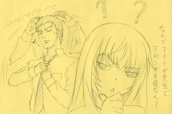 今週はちょっと忙し目なので早いけど週一絵だしちゃう。　#東京バベル