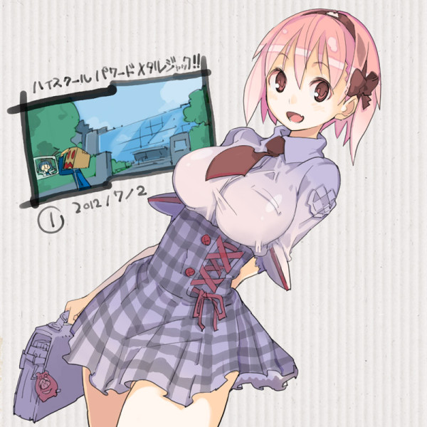 ！新刊出るから企画！毎日仲羽良さん！「学校だね仲羽良さん！」（公式サイトhttp://j-books.shueisha.co.jp/metaljack/）