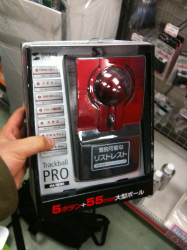 真っ赤！なトラックボール販売中。クレバリー2にて5770円。