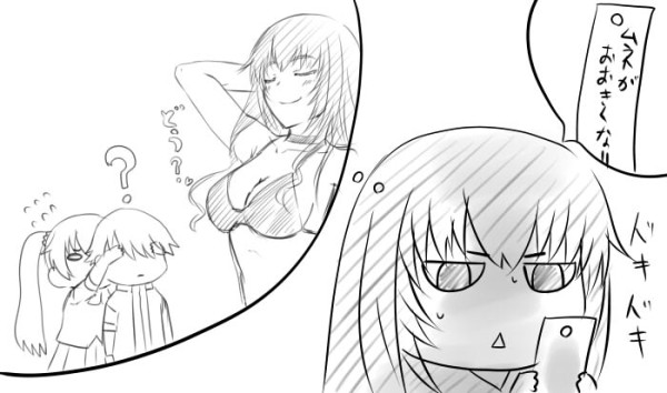 東京バベル、今週の一枚は七夕に乗っかってみました～。はてさてこの願い、届くんでしょうかね～？