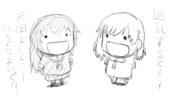 ちっちゃくなっちゃった！そういえばまだ週１絵描いてない･･･(:3_ヽ)_