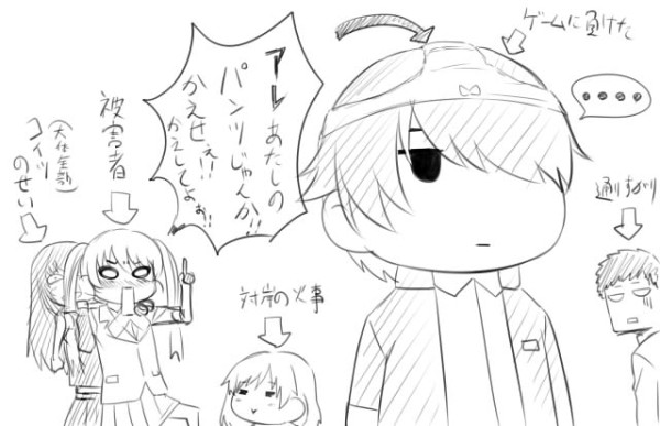 今日はパンツの日らしいのでー。しかしこう連続で～～の日とかあると毎日何かあるんじゃないか？