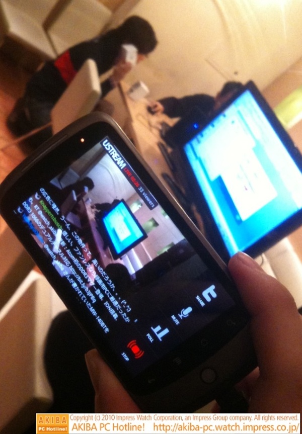 NexusOne(Android)とiPhoneとUstreamのクライアントアプリはほとんど同じ感じ。