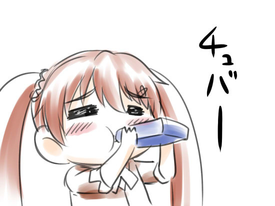 風呂上りのクーリッシュ超うめぇｗ