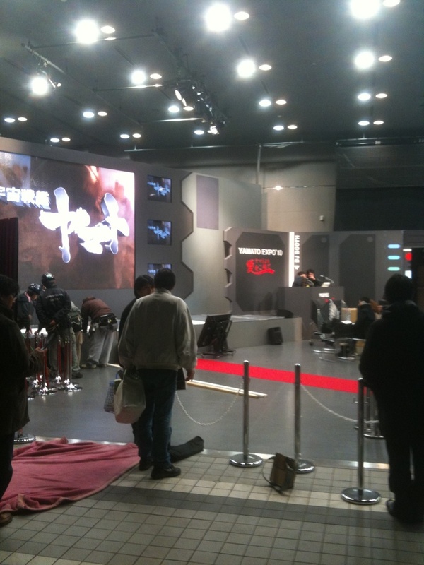 ベルバラにて。YAMATO EXPO'10のリハーサル行われていました。会場は現在設営中。展示品などの飾り付けが行われています。