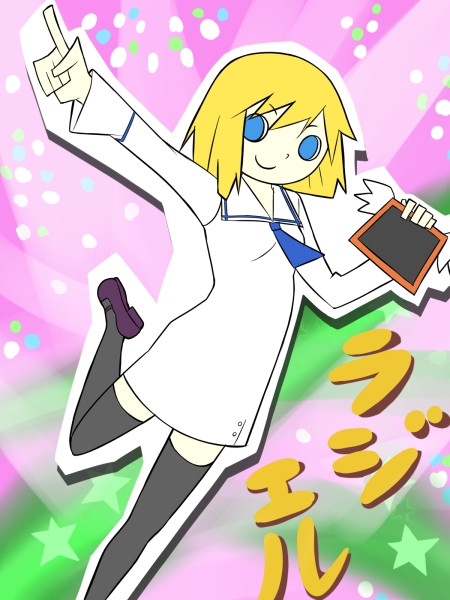 RTされたらあなたはpop'n musicの絵柄でラジエルを描きましょう。 http://shindanmaker.com/107383　うわなにこれめっちゃ難しいｗ