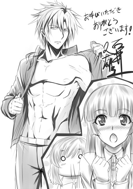 藤咲さんが夏コミで頒布した東京バベル本･･･でゲストとして描いた絵です_(:3」∠)_ アッダーム　#東京バベル