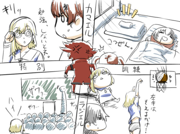 気づけばカマラジから離れてたけどまぁいいよね。らくがきらくがき_(:3」∠)_ 