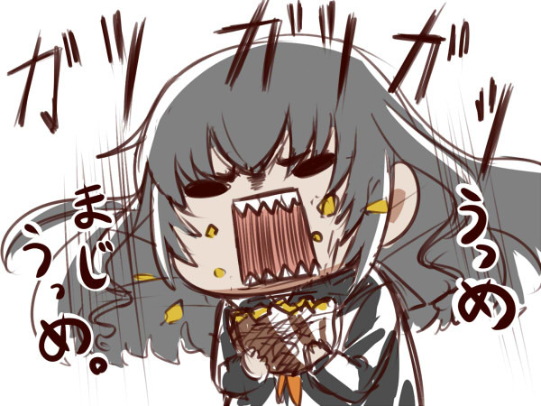 パイナップルくいてーよー。くいてーよー？