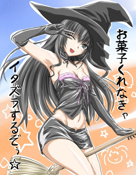東京バベルのリリスでハロウィン絵描いてみました。菓子くれ～菓子くれ～ｗ