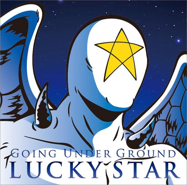 #nowplaying いっしょに帰ろう - GOING UNDER GROUND ♪ 