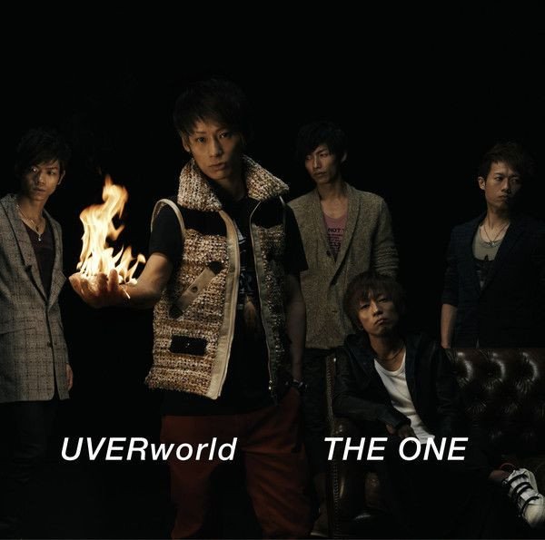 #nowplaying Don’t Think.Feel - UVERworld ♪ 
