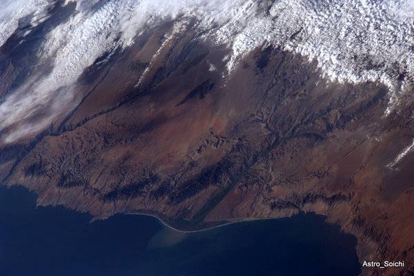 Near border between Peru and Chile.