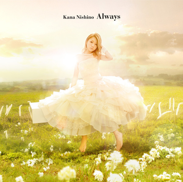 #nowplaying Always - 西野カナ ♪ 