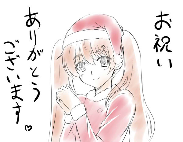 皆様誕生日のお祝いの言葉ありがとうございます！来年も頑張ります～(((╭( ･ㅂ･)╯