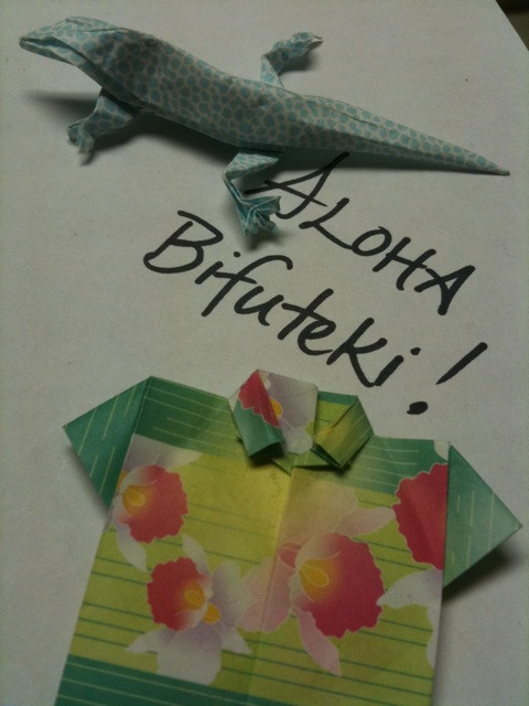 @Bifuteki love this contest! & love me some origami too (Hawaii themed even though I'm in CA)