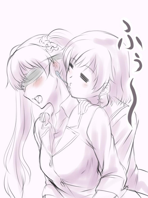 描きました(:3_ヽ)_　　　15分以内に４RTされたら目隠しのまま責められるそらみを描きます！ #yomeijimeR18 http://shindanmaker.com/45333