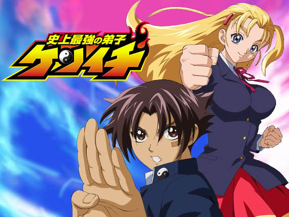 Watch Shijo saikyo no deshi Kenichi Film


Shijo saikyo no deshi Kenichi movie download

Actors:



Download here http://moolerfas.info/1/movie/Shijo-saikyo-no-deshi-Kenichi







 Animation - Shijo Saikyo No Deshi Kenichi 4 Movie &amp;amp; Video - Animation        . Watch %post_title% Online Plot: No Plot Summary for this video  "SHIJO SAIKYO NO DESHI KENICHI" - Watch Movies Online For Free on. Want to share IMDb's rating on your own site?  Shijo Saikyo No Deshi Kenichi - Opening 1 - YouTube  Shijo Saikyo No Deshi Kenichi opening 1.  Browse videos from the previous page, including the homepage feed, channel videos and search results.  Amazon.com: Shijo Saikyono Deshi Kenichi 4 Season: Music  Shijo Saikyono Deshi Kenichi 4 Season [Soundtrack, Import]?.  "The Mightiest Disciple Kenichi" (2006) - Episodes cast  Shijo saikyo no deshi Kenichi on IMDb: Movies, TV, Celebs, and more... Soft!  Buy Animation - Shijo Saikyo no Deshi Kenichi 11, Order Now!  Animation - Shijo Saikyo no Deshi Kenichi 11 : Price: US$74.4 : Availability :.   Shijo saikyo no deshi Kenichi (TV Series 2006â€“2007) - IMDb  Share this Rating.  Shijo Saikyo no Deshi Kenichi _ Kenichi VS Hermit-Vermilion - YouTube  Browse videos from the previous page, including the homepage feed, channel videos and search results.  IMDb Movies, TV &amp;amp; Celebrities: Junglee.com Shop Online in India: MYHABIT Private Fashion Designer Sales:  Shijo saikyo no deshi Kenichi, Season 2, Episode 2  Shijo saikyo no deshi Kenichi, Season 2, Episode 2 | Movie2k. Title: Shijo saikyo no deshi Kenichi (2006â€“2007) 8.1 /10.   Season 2 Episode 3 - What Fear, Seig! Prelude for Destruction Episode 2 - The Assault Commander Joins In! Restaurant Scuffle Episode 1 - Hard vs
