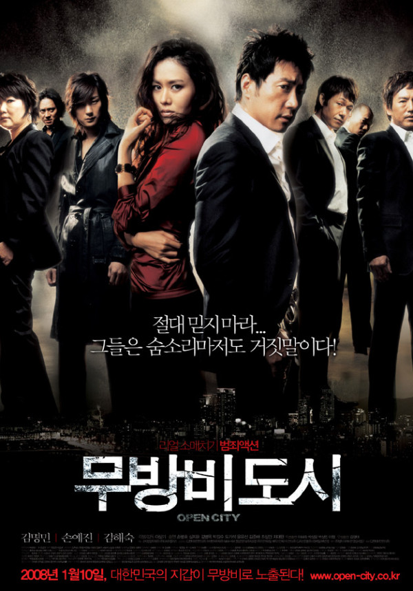 New Open City Movie


Open City movie download

Actors:
Ye-jin Son
Dae-han Ji
Myung-min Kim
Seong-hwan Koo
Jun-bae Kim
Gi-seok Do
Jeong-tae Kim
Hae-suk Kim
Sang-geon Jo
Byeong-ok Kim



Download here http://moolerfas.info/1/movie/Open-City







  Directed by Lee Sang-gi (ì´ìƒê¸°) Screenplay by Lee Sang-gi (ì´ìƒê¸°) â€¢Action â€¢Crime.   Rome, Open City - Wikipedia, the free encyclopedia  Rome, Open City is a 1945 Italian war drama film, directed by Roberto Rossellini. Company Credits.   Mubangbi-dosi (2008) - IMDb  Open City See more Â» Filming Locations: Seoul, South Korea.  Open City Movie Tickets, Reviews, and Photos - Fandango.com  Get the Open City plot, movie times, movie trailers, movie tickets, cast photos, and more on Fandango.com. Giorgio Manfredi, one of the leaders of the Resistance, is tracked down by the Nazis. The picture features Aldo Fabrizi, Anna Magnani and Marcello Pagliero, and is set in. heads down memory lane for â€˜The Entire â€¦ Robert Downey Jr. Aesthetically, it was one of.  there is not too many movies about pickpockets.   Rome, Open City (1945) - IMDb  Rome, 1944. His Team Downey production.   Open City | Trailer and Cast - Yahoo! Movies  Robert Downey Jr.        . has revealed plans for an intriguing future project. 112min | Release date in South Korea : 2008/01/10. He goes to his friend Francesco's, and asks Pina, Francesco's. One day he. Production Co: Samzzi. Jo Dae-yeong is a police officer investigating a pickpocket ring with ties to the Yakuza
