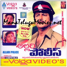 Download Allari Police Film


Allari Police movie download

Actors:
Aamani
Rallapalli
Babu Mohan
Mohan Babu
Malasri



Download here http://moolerfas.info/1/movie/Allari-Police







 Allari Naresh.   MP3 SONGS DOWNLOAD: Allari Police Telugu Movie Songs Download  à°¸à°¿à°°à°¿à°µà±†à°¨à±à°¨à±†à°² à°¸à±€à°¤à°¾à°°à°¾à°® à°¶à°¾à°¸à±à°¤à±à°°à°¿ Sirivennela Seetharama Shastry Allari Mogudu -Naa Paata Panchamrutham.  ALLARI POLICE 06 - YouTube  1:40 malasri hot and first night scene in kannada movie by keralaclips Featured 293,318 2:24:28 Allari Naresh-SANGHARSHANA-Telugu Full Length Movie-HD by.   Allari Police (1994) - IMDb  Share this Rating.   Allari Police Songs Audio â€“ mp3 Songs, Allari Police (1994) songs, Allari Police movie audio songs, Allari Police Movie songs, Allari Police telugu Movie mp3 songs  Allari Police (1994) | Mirchi Movie Review | AtoZ Music  Allari Police (1994) CAST : MOhan babu,Amani,Malasri MUSIC : Illayaraja DIRECTOR : Uppalapati Narayanarao Allari Police (1994) Telugu Mp3 Songs Download Here  Allari Naresh.  4:57 ALLARI POLICE 4 by sivaji233 828 views  Allari Police Songs Audio â€“ mp3 Songs - Telugu Cinema News. Title: Allari Police (1994) 6.1 /10.  Allari Poove from Undercover Rascals | MyTamilChannel.com  i like undercover rascals movie and allari poove song and also i like c.kumaresan.dot. Want to share IMDb's rating on your own site? Use the HTML below. Watch Allari Naresh Movies, Interviews, Video Clips, Video Songs. Watch Allari Naresh Videos Movies Songs Online.   ALLARI POLICE 01 - YouTube  2:14:20 Seema Sastry full movie - Allari Naresh seema sastry full length comedy movie by teluguscreen 94,451 views.        
