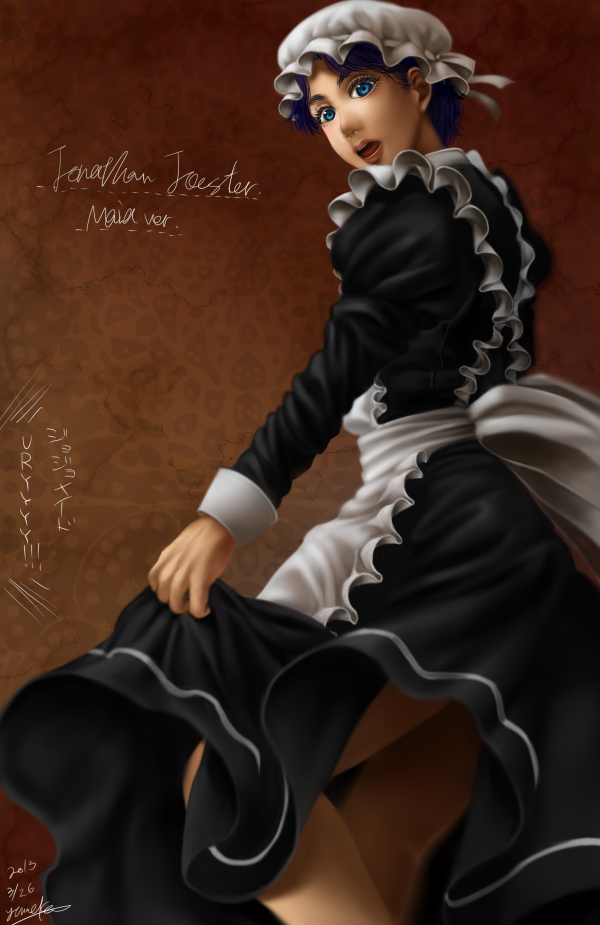 ジョナサンメイドをぱぱぱっと描いておわりっ！