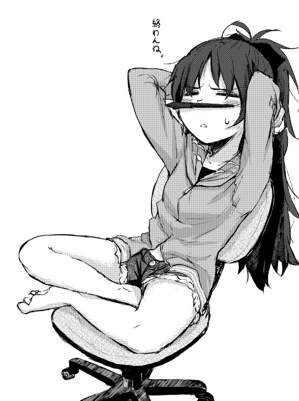 先週こんな感じでした。