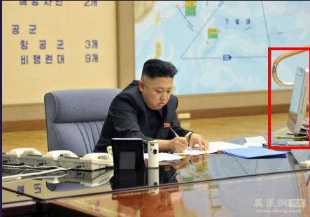 Is Kim Jong Un using an iMac? Pic from iFeng