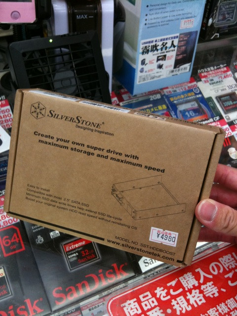 パソコンハウス東映にSSDをキャッシュとして利用するSilverStoneの「SST-HDDBOOST」が再入荷。販売価格は4980円。