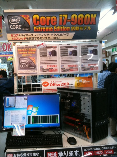 ドスパラ本店で、本日発表されたIntel Core i7-980X搭載PC(同社のGalleria PC)のデモを開始。980X搭載モデルは259980円から(BTO対応)。
