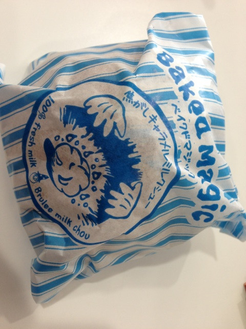 ベイクドマジック 焦がしキャラメルミルクシュー