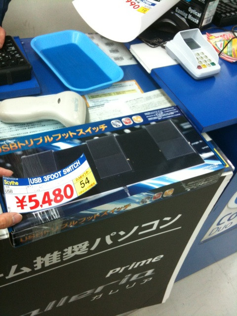 ドスパラ本店にもUSBトリプルフットスイッチが再入荷。1Fでの取り扱い。