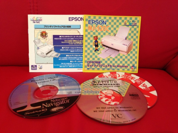 古いCD-ROMを整理してたら出てきた。 Netscape Navigator 3.0, WZ EDITOR, EPSON プリンタ MJ-520C, PM-760C, カラリオ年賀’99
