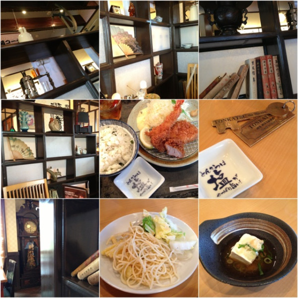 at とんかつマ・メゾン