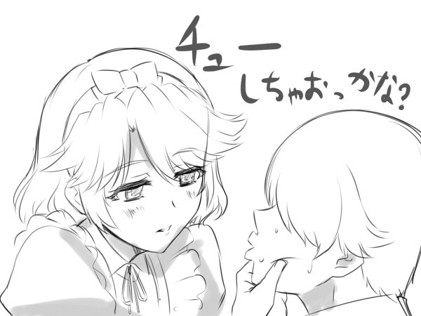 書き直そうと思ったら全く別物になってた
