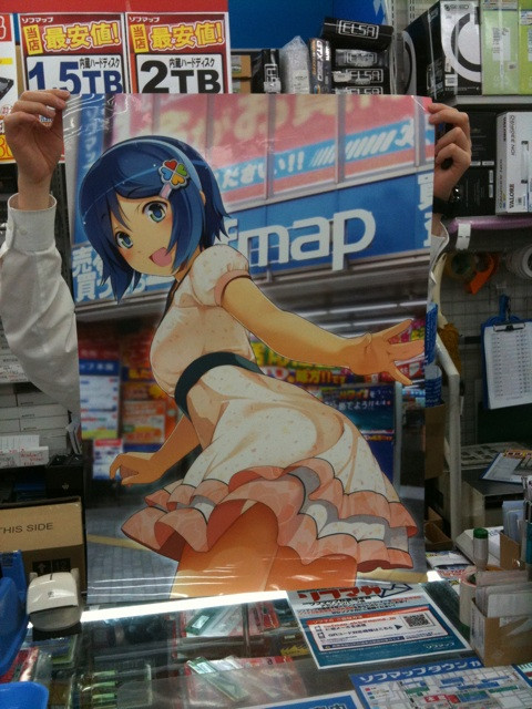 ソフマップ本館と駅前店で、Windows 7 Ultimate購入者に窓辺ななみポスターをプレゼント中。ソフマップオリジナルの背景画像になっています。