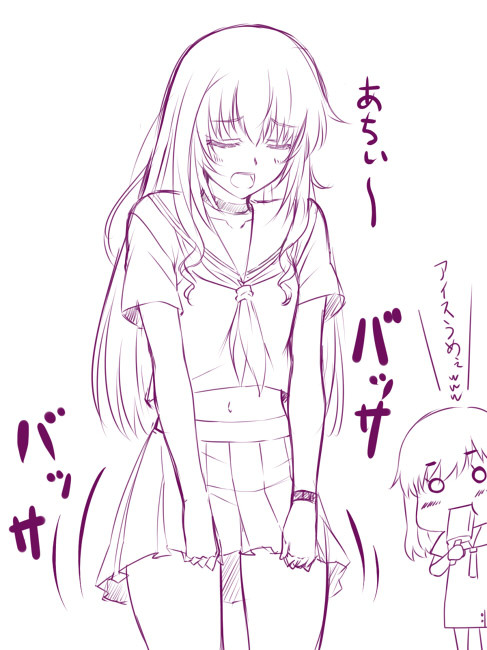 今日は暑かったね～('A｀)