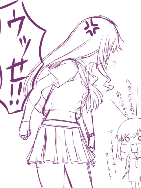 そして描いてる自分にツッコミ