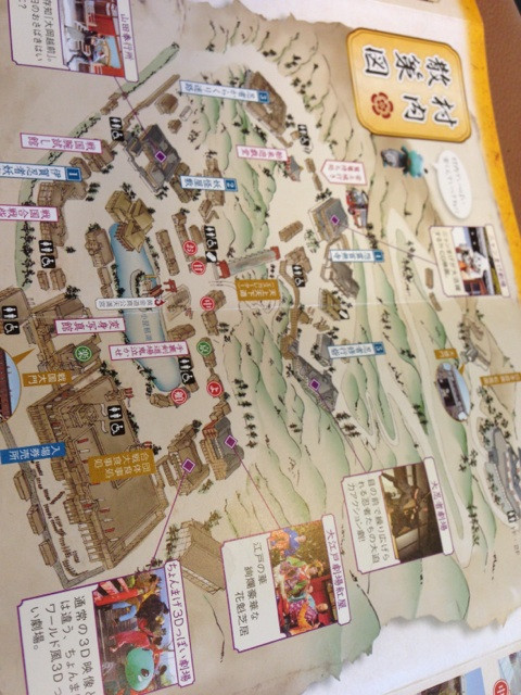 伊勢安土桃山文化村 村内散策図。