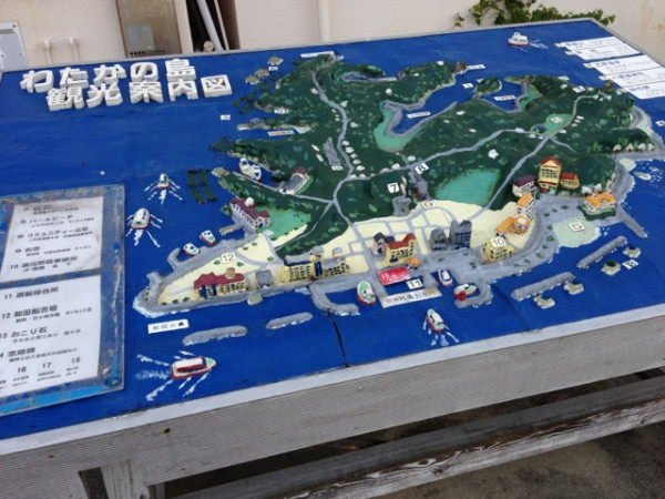 わたかの島 観光案内図