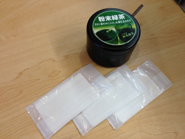手拭きが小さくて悲しい。これでコスト削減なんだろうけど。。。