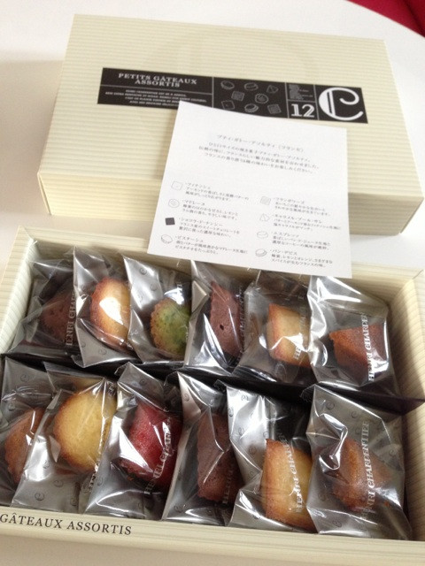 HENRI CHARPENTIER アンリ・シャルパンティエ PETITS GATEAUX ASSORTIS プティ・ガトー・アソルティ 〈フランセ〉 8種 12個入り